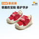 基諾浦（ginoble）兒童學(xué)步鞋26年春季新款0-1歲男女寶寶鞋子童鞋GB2525