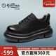 金利來(lái)（Goldlion）男鞋25秋新品復古休閑大頭鞋厚底增高工裝鞋G546530716AAA黑37