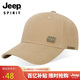 JEEP帽子男士棒球帽百搭四季潮流百搭鴨舌帽防曬遮陽(yáng)帽男女式太陽(yáng)帽子