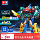 奧迪雙鉆（AULDEY）量子戰隊變形機器人合體量子戰神兒童玩具男孩生日禮物圣誕禮物