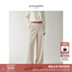 玖姿·安娜蔻【Free褲】極簡(jiǎn)通勤風(fēng)直筒褲長(cháng)褲女2025冬季新款 米色 M