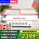 穗凌（SUILING）臥式玻璃門(mén)冰柜商用海鮮柜冷藏冷凍轉換展示柜燒烤麻辣燙串串點(diǎn)菜冷柜水果蔬菜肉類(lèi)保鮮柜展示柜 SD/SC-1.6米海鮮柜（平面/斜面帶LED燈）