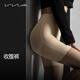 VNA芬斯狄娜高腰提臀收腹褲無(wú)痕塑形塑身褲 膚色【輕塑高腰版】XL