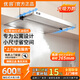 優(yōu)容公寓抽拉式油煙機隱藏式小型油煙機抽油煙機酒店頂吸式歐式頂吸式內循環(huán)油煙機無(wú)需煙管不外排 600寬抽拉式200W單電機/有煙管【大吸力款】 上門(mén)安裝