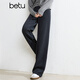 百圖（betu）女裝秋季新款休閑褲高腰燈芯絨直筒褲顯瘦褲子女2409T81