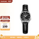 雷諾（RARONE）【特惠低價(jià)】品牌199元男女款石英表防水百搭手表手表新年禮物 【199特惠】黑面女表