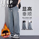 JEEP SPIRIT吉普牛仔褲男秋冬款戶(hù)外休閑運動(dòng)百搭寬松直筒長(cháng)褲 復古藍 XL