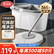 美麗雅旋轉拖把40cm伸縮桿130cm3布帶桶墩布洗脫一體一拖凈免手洗