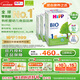 喜寶（HiPP）德國經(jīng)典有機 嬰幼兒配方奶粉1段（0-6個(gè)月）600g*4盒/箱