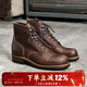 玩累了的孩子US系列8111 頭層牛皮意大利V底美式復古固特異工裝靴 Horween×玩兒PR瘋馬皮2#棕 E楦 43