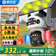 霸天安4G太陽(yáng)能攝像頭 變焦監控室外免插電無(wú)需連wifi終身免流量 監控器360度無(wú)死角帶夜視 全景手機遠程