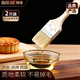拜杰油刷豬毛刷燒烤刷子耐高溫廚房烤肉蛋液刷醬食品烘焙小毛刷2只裝