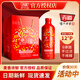 百調12°P瀘州老窖百調精釀啤酒紅喜慶裝980ml大容量罐裝 宴席送禮 禮盒裝 980mL 4罐 整箱裝 喜慶送禮
