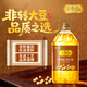 金鼎谷飄香食用油 非轉基因一級大豆油5L