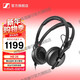 森海塞爾（Sennheiser）（SENNHEISER）HD25 頭戴式壓耳封閉式有線(xiàn)監聽(tīng)耳機 電競游戲音樂(lè )專(zhuān)業(yè)電腦手機播放器通用 HD25（進(jìn)階款）