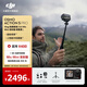 大疆 Osmo Action 5 Pro 超旗艦畫(huà)質(zhì)運動(dòng)相機 戶(hù)外摩托騎行潛水徒步vlog便攜式4K攝像機 Vlog拍攝套裝（Mic Mini發(fā)射器碳素黑） 官方標配 無(wú)內存卡