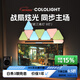 Cololight 智能奇光板三角燈RGB電競房氛圍燈墻燈屏光同步DIY聽(tīng)音變色拼接壁燈拾音律動(dòng)房間墻面裝飾燈板LED 天空之翼9燈套裝（含控制器）