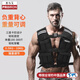 PROIRON普力艾 負重背心馬甲男可調節加重沙衣跑步沙袋隱形裝備0.5-10KG