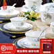 曼遠品牌景德鎮陶瓷餐具套裝家用骨瓷碗碟碗盤(pán)輕奢喬遷新居結婚禮盒 柳岸煙霞【精致10人配置】 60件套