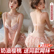 蘭憐情趣內衣性感房事約會(huì )戰袍制服誘惑套裝小胸顯大夫妻刺激高檔睡衣 奶油櫻桃【魚(yú)骨束身衣+T褲+吊襪帶+同款白網(wǎng)襪】 均碼【80-120斤】