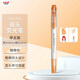 uni三菱（uni）雙頭熒光記號筆 學(xué)生作業(yè)手賬繪畫(huà)標記筆彩色筆 細0.4mm粗4mm PUS-103T 1支/袋 煙橙色
