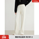 ELLE【加絨】抽繩針織休閑褲子女2025冬季新款垂感簡(jiǎn)約寬松闊腿褲 米白 M