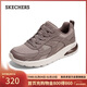 斯凱奇（Skechers）運動(dòng)鞋女2025新款秋透氣氣墊跑步鞋軟底休閑健步鞋117648