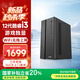 五色魚(yú)臺式電腦主機商用辦公家用游戲整機(12代酷睿12100F 獨顯 8G 256G 無(wú)線(xiàn)WiFi)上門(mén)服務(wù)