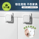 紐備麗提寶寶防夾手防開(kāi)抽屜鎖柜門(mén)鎖冰箱鎖櫥柜鎖兒童安全鎖5個(gè)裝