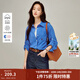 茵曼（INMAN）亞麻棉簡(jiǎn)約通勤開(kāi)叉襯衫2026春季女裝新款寬松長(cháng)袖襯衣上衣 淺藍色 L