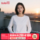 班尼路（Baleno） 白色內搭長(cháng)袖t恤女2025秋冬純棉寬松大碼休閑基礎款打底衫女上衣