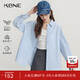 KBNE淡藍色萊賽爾襯衫氣質(zhì)襯衣春季新款長(cháng)袖獨特別致上衣女裝 淡藍色 M