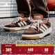 adidas ENTRAP美式校園風(fēng)運動(dòng)少年感復古籃球風(fēng)板鞋男女阿迪達斯 巖層深土地棕/白色/暗灰棕   42