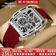 冠琴（GUANQIN） 名表十大品牌新款手表男士酒桶方形鏤空全自動(dòng)機械潮流防水瑞表 銀殼白面-紅膠帶【西鉄城進(jìn)口機芯+全國聯(lián)?！? title=