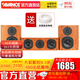 AVANCE 丹麥皇冠音響音箱 V5 發(fā)燒HIFI5.1影院套裝 杜比家庭影院 品牌官方店鋪 V5CS中置環(huán)繞音箱