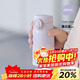 膳魔師（THERMOS）280ml保溫杯316L防滑硅膠底男女士?jì)和＠渌覶CMD-300S-MPL