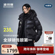 波司登冬羽絨服鵝絨女士泡芙加厚立領(lǐng)外套商場(chǎng)熱賣(mài)同款B250243116