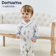 DOMIAMIA嬰兒連體衣純綿爬服寶寶家居服空調房嬰兒服男女衣服 辰星伯特 80cm (推薦年齡1-1.5歲）