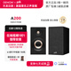 天龍（DENON）普樂(lè )之聲A200 有源音箱 藍牙音箱 電腦音箱 電視音箱 游戲音箱 桌面音箱 HiFi音箱 美國普樂(lè )之聲A200有源音箱 旗艦新品（一對）