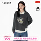 飛鳥(niǎo)和新酒假兩件拼接小個(gè)子衛衣女2026春季新款時(shí)尚翻領(lǐng)休閑上衣 拼色深灰HQC03 L