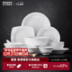 景德鎮（jdz）中式陶瓷簡(jiǎn)約玲瓏家用創(chuàng  )意飯碗碟盤(pán)子高溫白瓷餐具套裝新婚禮物 玉牡丹6人用餐具套裝 28頭