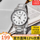 卡西歐情侶表男表女表一對七夕情人節禮物送男友女友簡(jiǎn)約防水指針式手表 MTP-1303D-7B（京倉京配）男款