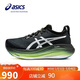 亞瑟士（ASICS）女跑步鞋GEL-NIMBUS 27 LUXE緩沖透氣緩震運動(dòng)鞋1012B816 38碼