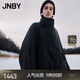 JNBY/江南布衣【防潑水】冬羽絨服女寬松立領(lǐng)新中式外套5O0C13310 001/本黑 S