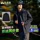 拓路者林更新同款朱雀沖鋒衣男三合一抓絨硬殼戶(hù)外防風(fēng)保暖外套登山服 黑色 抓絨兩件套 L