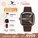 SEVENFRIDAY七個(gè)星期五手表M系列方形大表盤(pán)瑞表防水時(shí)尚手表男自動(dòng)機械腕表 M2/02