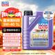 力魔（LIQUI MOLY）德國原裝進(jìn)口 高科技雷神機油 5W-40 SP A3/B4級 1L  汽車(chē)用品