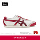 Onitsuka Tiger鬼塚虎馬年限定款 經(jīng)典百搭男女款運動(dòng)休閑鞋 MEXICO 66? 白色/紅色 36