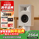 JBL STAGE250B HiFi音箱套裝高保真發(fā)燒級書(shū)架箱監聽(tīng)音響揚聲器播放器無(wú)源喇叭白色
