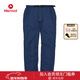 土撥鼠（Marmot）保暖長(cháng)褲 男士女士輕量戶(hù)外徒步登山 舒適耐磨A2 Octa Airy 海軍藍（男） L